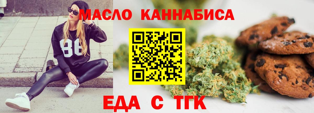 Мефедрон Ростов-на-Дону