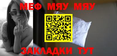 ALPHA PVP Татарск