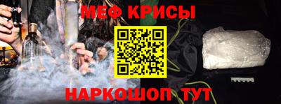стаф Старая Купавна