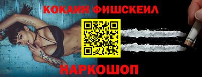 каннабис Среднеуральск