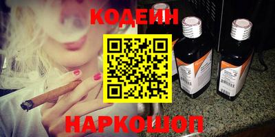 каннабис Среднеуральск