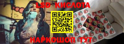 каннабис Среднеуральск