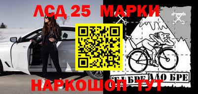 каннабис Среднеуральск