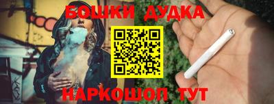 стаф Старая Купавна