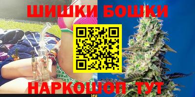 каннабис Среднеуральск