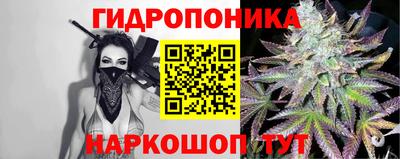 ALPHA PVP Татарск