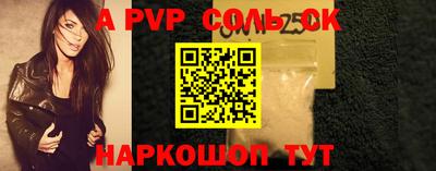 каннабис Среднеуральск