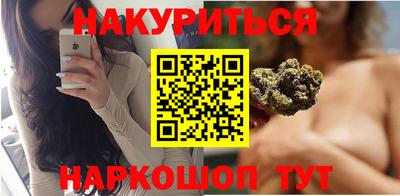 стаф Старая Купавна