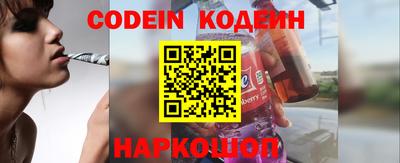 стаф Старая Купавна