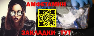 сатива Тверь