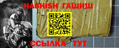 каннабис Среднеуральск