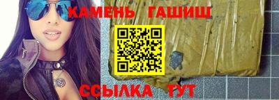 каннабис Среднеуральск