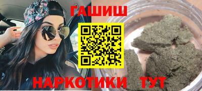 каннабис Среднеуральск