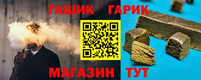 каннабис Среднеуральск