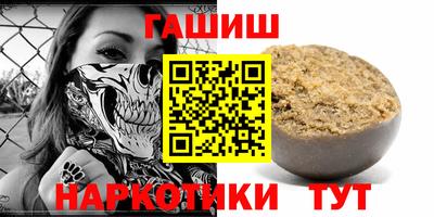 каннабис Среднеуральск