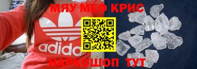 каннабис Среднеуральск